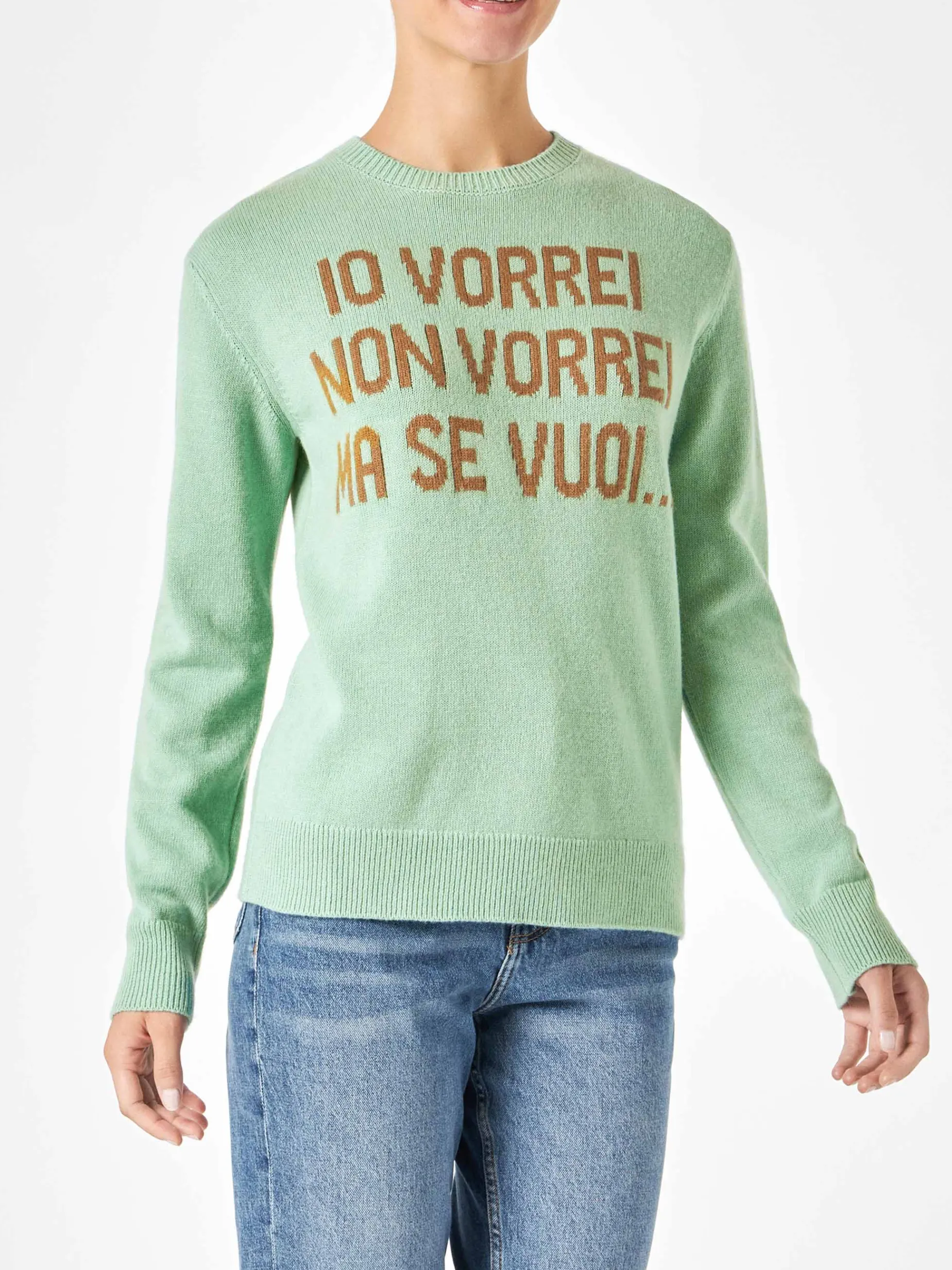 Grüner Damenpullover mit Jacquard-Print | NIKI DJ SONDEREDITION